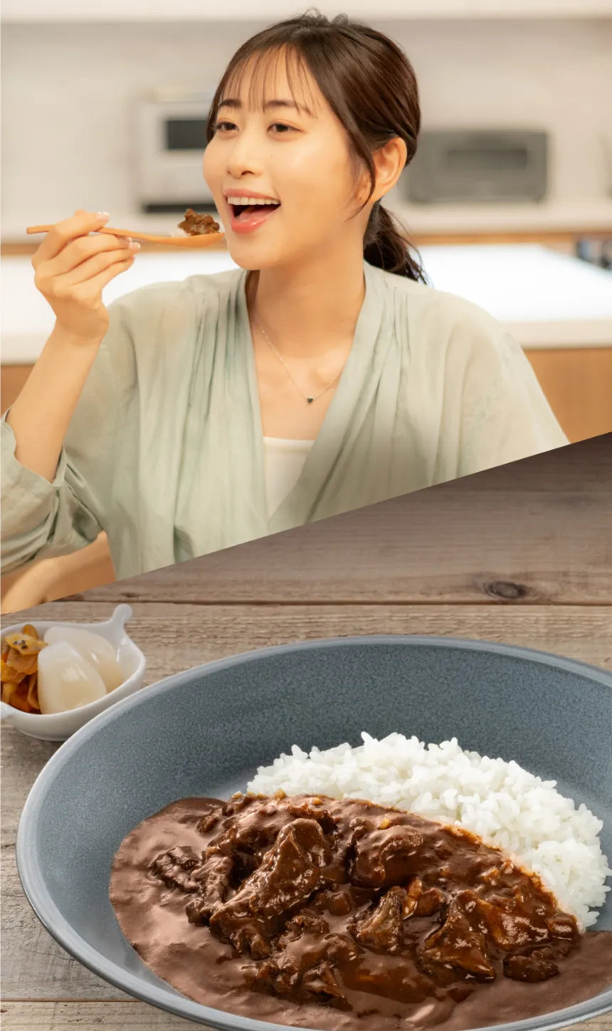 至福のカレー