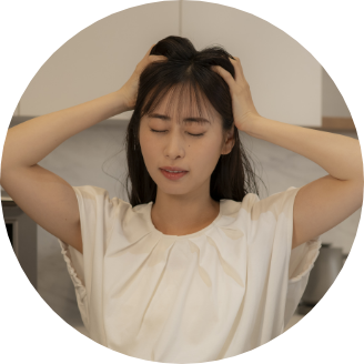 お悩み04